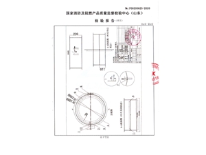 防火閥D1000