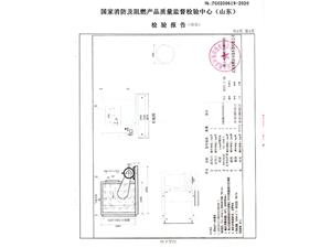 離心式消防排煙風(fēng)機(jī)36號(hào)單速