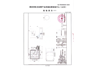 離心式消防排煙風(fēng)機(jī)36號(hào)雙速